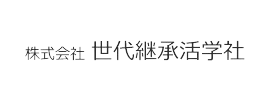 Kastugaku Shoin​